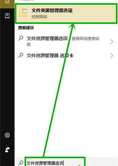 Win10查找文件一直提示正在處理它怎辦？Win10一直提示正在處理它的解決方法
