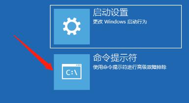 Win10開機(jī)藍(lán)屏0xc000014c錯誤能不重裝修復(fù)嗎?