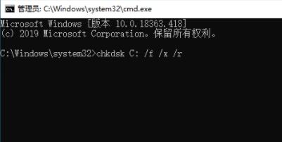 Win10開機(jī)藍(lán)屏0xc000014c錯誤能不重裝修復(fù)嗎?