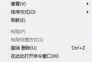 Win10鼠標(biāo)失靈可以用鍵盤(pán)打開(kāi)右鍵菜單欄嗎?