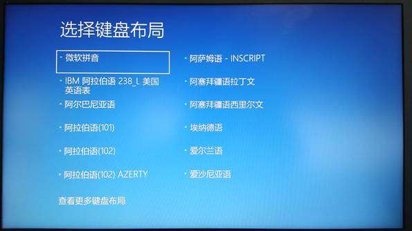 Win10電腦怎么創建恢復介質讓電腦恢復出廠設置？