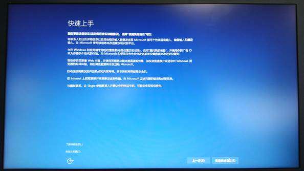 Win10電腦怎么創建恢復介質讓電腦恢復出廠設置？
