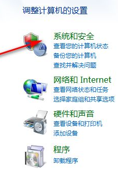 Win7系統(tǒng)太卡怎么辦？Win7系統(tǒng)恢復(fù)出廠設(shè)置的詳細(xì)教程