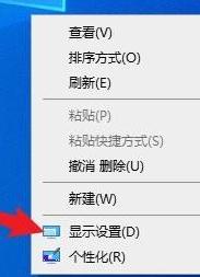Win10如何開(kāi)啟HDR功能？Win10開(kāi)啟HDR功能的方法