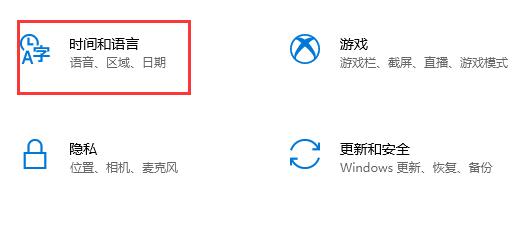 Win10提示0xc0000142錯(cuò)誤代碼怎么辦？Win10提示0xc0000142錯(cuò)誤代碼的解決方法