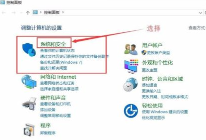 Win10系統不會查看自己的電腦配置怎么辦？Win10系統查看配置教程