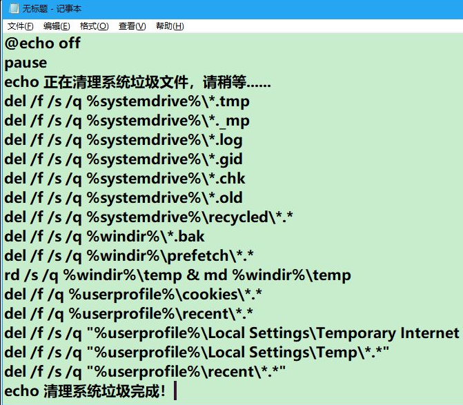 Win10系統(tǒng)垃圾文件太多怎么辦？Win10系統(tǒng)清理文件垃圾教程