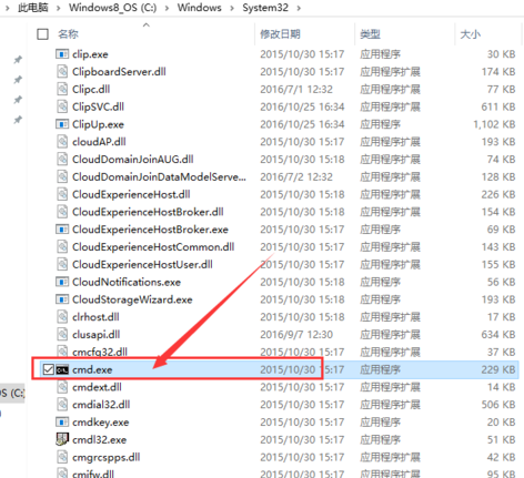 Ghost Win10網絡顯示黃色感嘆號上不了網怎么辦？