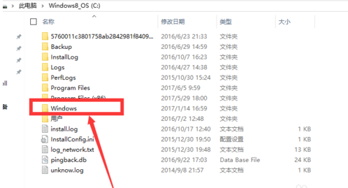 Ghost Win10網絡顯示黃色感嘆號上不了網怎么辦？