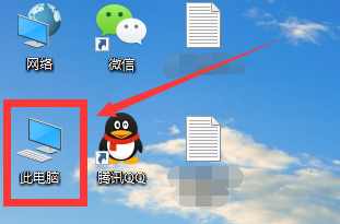 Ghost Win10網絡顯示黃色感嘆號上不了網怎么辦？