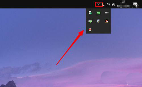 Win10電腦任務(wù)欄怎么取消向上的箭頭?取消任務(wù)欄向上的箭頭方法