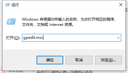 Win10電腦裝不上顯卡驅(qū)動怎么辦?