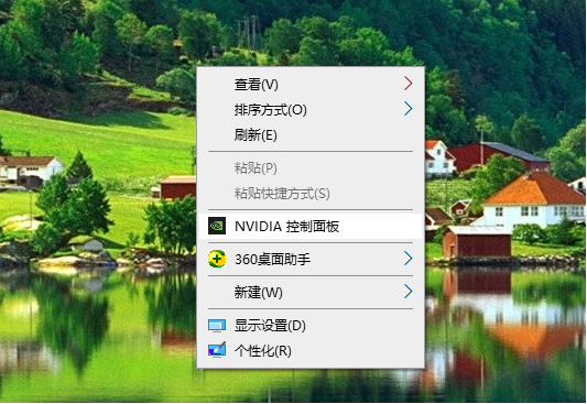 Win10電腦英偉達怎么設置雙屏顯示器？