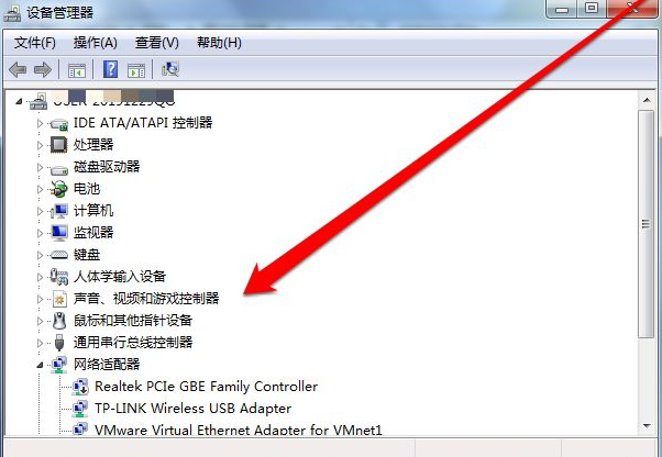 Win7純凈版沒有USB驅動怎么辦？Win7系統沒有USB驅動解決教程