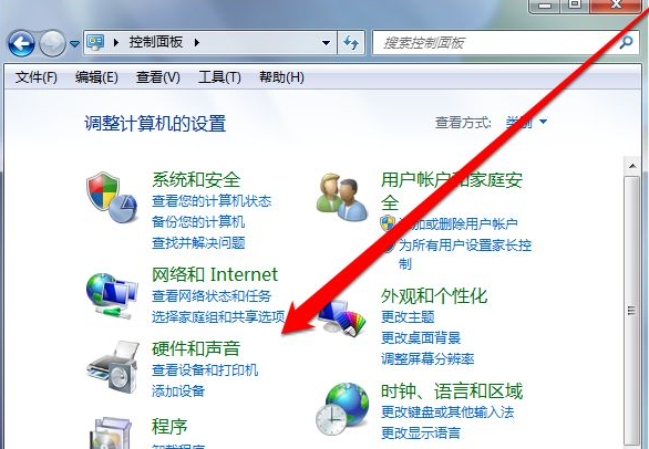 Win7純凈版沒有USB驅動怎么辦？Win7系統沒有USB驅動解決教程