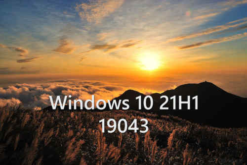 Win10 20H2、2004、1909或更舊版本怎么升級(jí)到Windows 10 21H1？