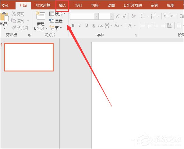 PowerPoint怎么設置圖形輪廓？PPT設置形狀輪廓的方法