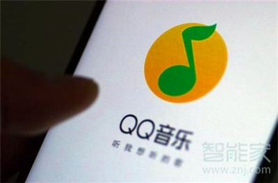qq音樂可以同時登錄幾個設(shè)備