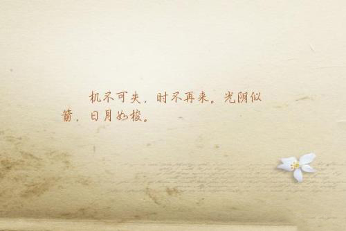 2021年5月21日螞蟻莊園答案是什么？支付寶螞蟻莊園小課堂5.21今日最新答案