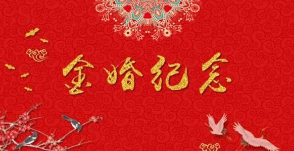 2021年5月21日螞蟻莊園答案是什么？支付寶螞蟻莊園小課堂5.21今日最新答案