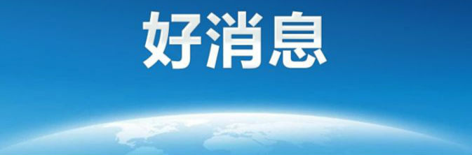 微信8.0.12更新了什么內(nèi)容要不要升級(jí) 新功能介紹