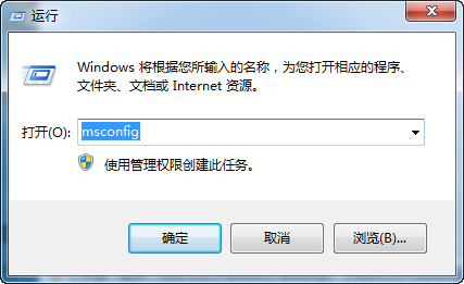 搜狗拼音輸入法圖標在桌面消失了怎么辦？