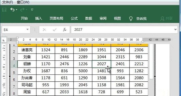 怎么讓Excel轉Word保持格式不變，反過來也不變？