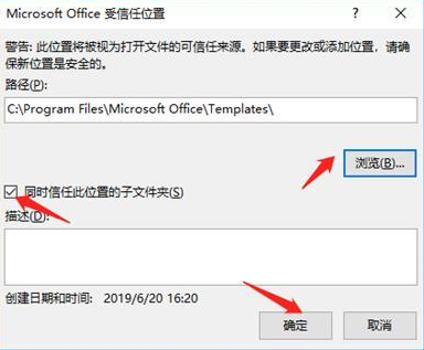 電腦Excel文件損壞該怎么辦？電腦Excel文件損壞修復詳細步驟