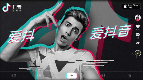 抖音音浪1萬多價(jià)值是多少錢？抖音音浪1萬多價(jià)值詳細(xì)分析
