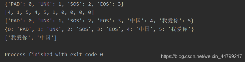 python通過Seq2Seq實現(xiàn)閑聊機器人