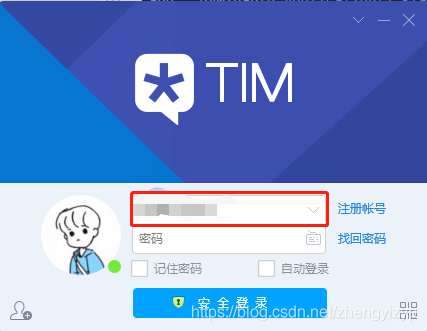 python+pywinauto+lackey實(shí)現(xiàn)PC端exe自動化的示例代碼