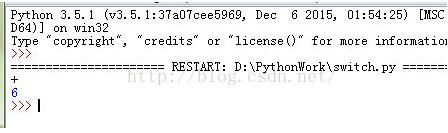 Python 使用dict實現(xiàn)switch的操作