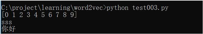 python無(wú)法識(shí)別vim中文代碼的解決方案