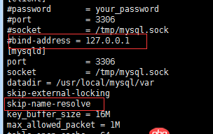 無法遠(yuǎn)程連接mysql