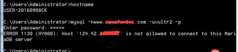 mysql 新增用戶(hù) 主機(jī)名設(shè)定 失敗