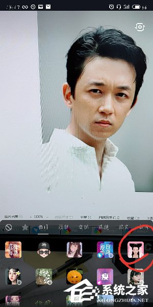 抖音怎么拍攝白素貞特效視頻？抖音拍攝白素貞特效視頻的方法