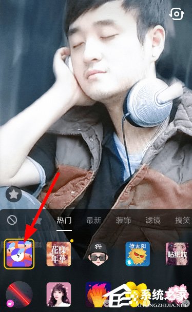 抖音怎么拍攝分身定格視頻？抖音拍攝分身定格視頻的方法