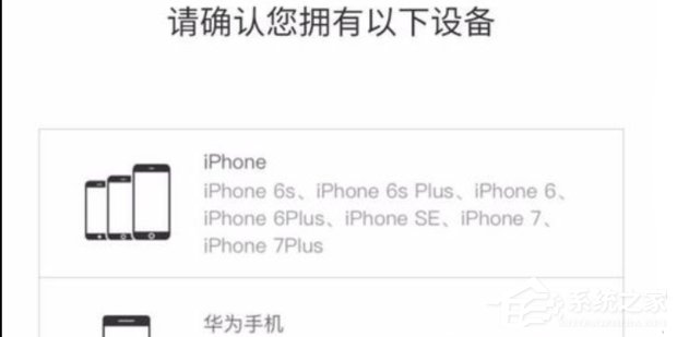 京東App怎么開啟白條閃付？京東App開啟白條閃付的方法