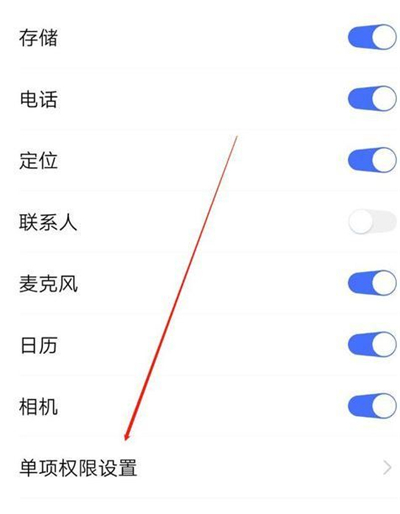 oppo手機(jī)釘釘怎么設(shè)置小窗口