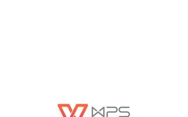 在WPS中如何設置段前段后的行間距？