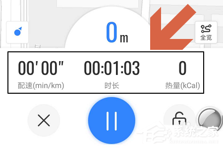 百度地圖app怎么設置跑步路線？百度地圖app設置跑步路線的方法