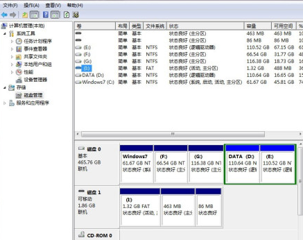 Win7重裝系統后文件怎么恢復？