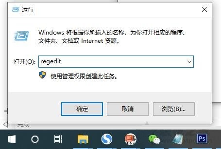 Win10系統如何設置開機默認開啟數字小鍵盤?