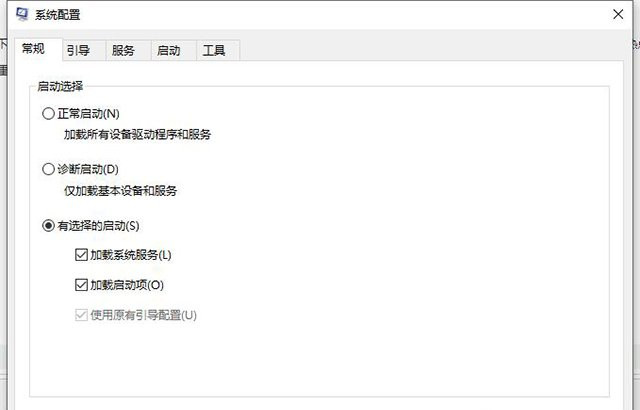 Win10系統(tǒng)Wlan和移動熱點(diǎn)消失了怎么辦？
