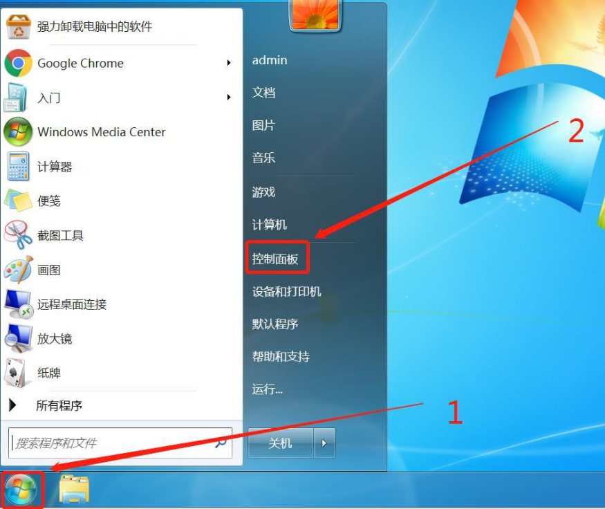 Windows照片查看器無法顯示此圖片內(nèi)存不足怎么辦？