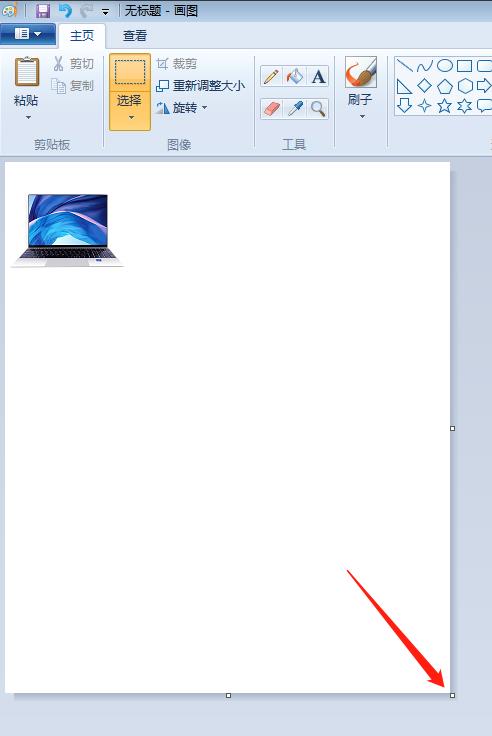 Windows照片查看器無法顯示此圖片內(nèi)存不足怎么辦？