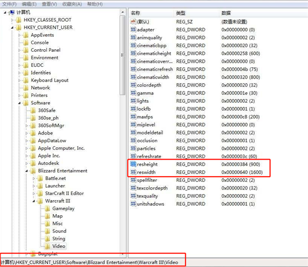 重裝完Win10系統(tǒng)顯示器不滿屏怎么辦？Win10桌面不難滿屏解決方法