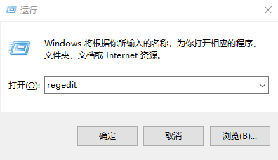 重裝完Win10系統(tǒng)顯示器不滿屏怎么辦？Win10桌面不難滿屏解決方法