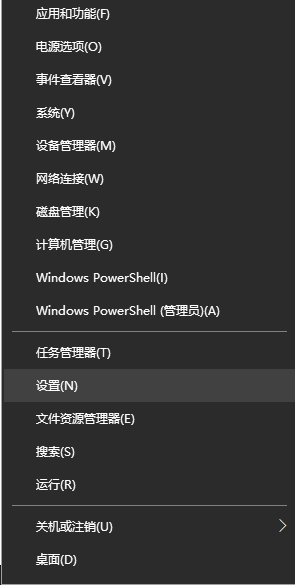 Win10任務(wù)欄想要自動(dòng)變色怎么辦？Win10任務(wù)欄自動(dòng)變色教程