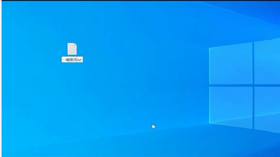 Win10電腦彈窗顯示:你的Windows許可證即將過期怎么辦？